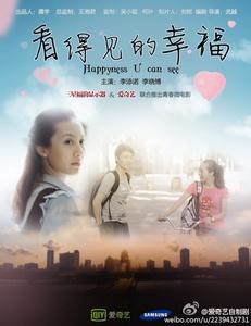 波尔多大学理工科文凭证书